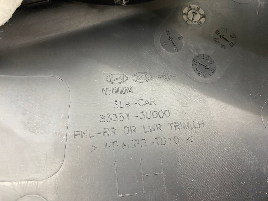 фото №10, Обшивка обивка дверь левый задняя kia sportage iii org