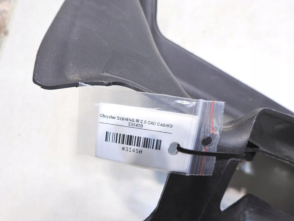 фото №5, Обивка багажника правый задняя sebring iii cabrio