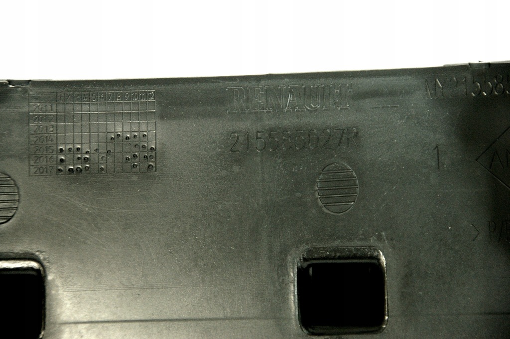 фото №6, Dacia sandero ii stepway ii защита интеркулер оригинальный номер