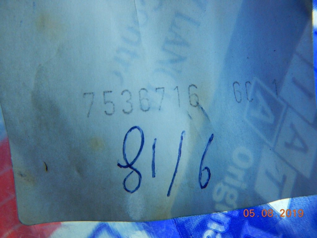 фото №9, Полиця обшивка багажника fiat uno 83- aso