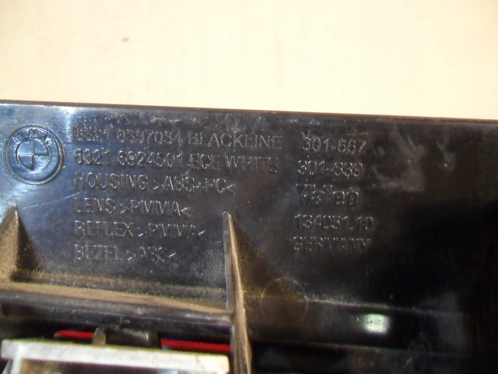 фото №15, Лампа ліва задня bmw 1 e81 e87 0397034