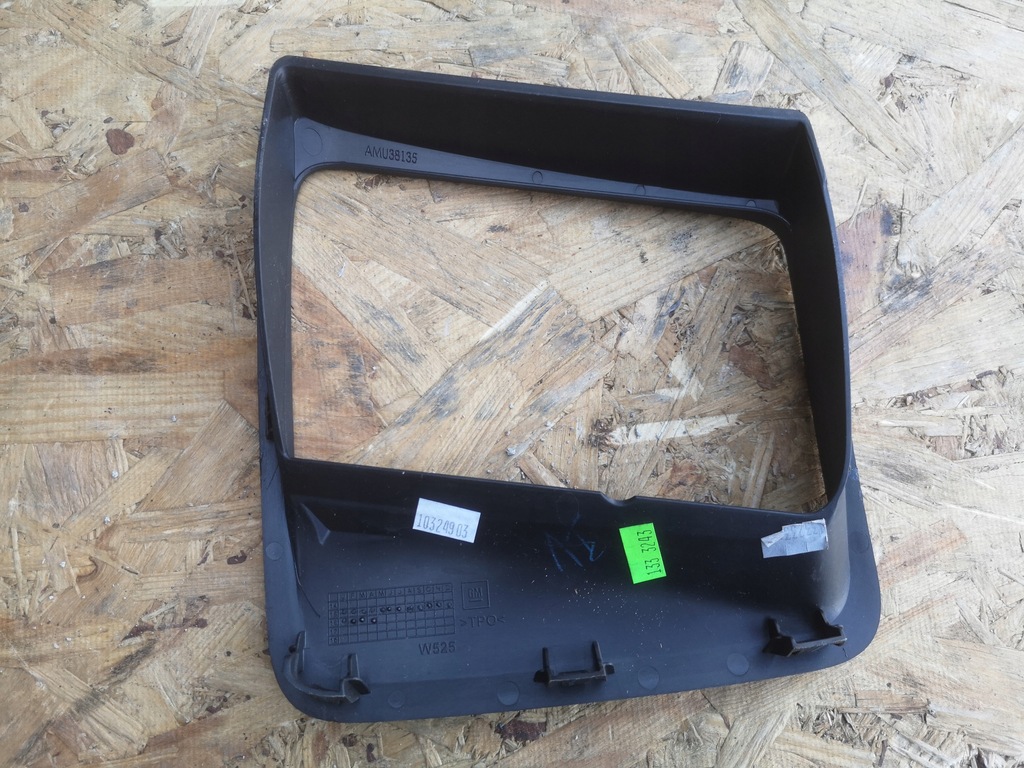 фото №8, Chevrolet camaro head up дисплей 84016314