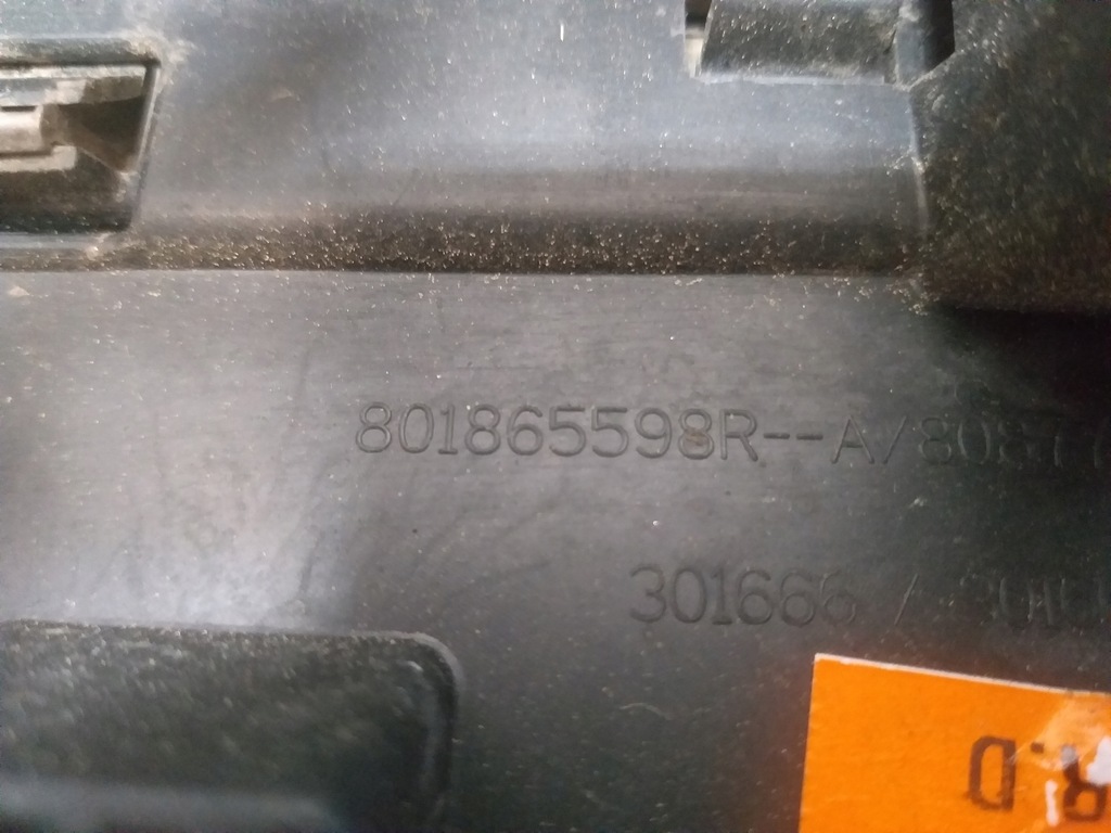 фото №4, Дверь молдинг правый перед renault clio iv 4 801865598r