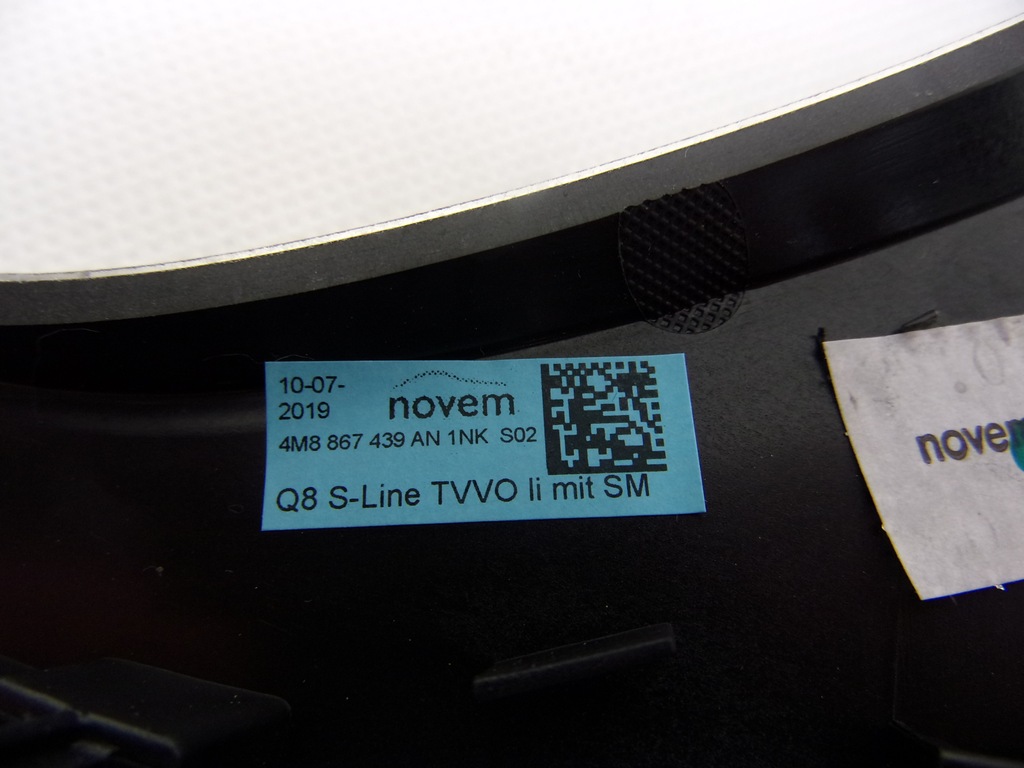 фото №6, Audi q8 18- молдинг декоративная дверь левая перед 4m8867439an