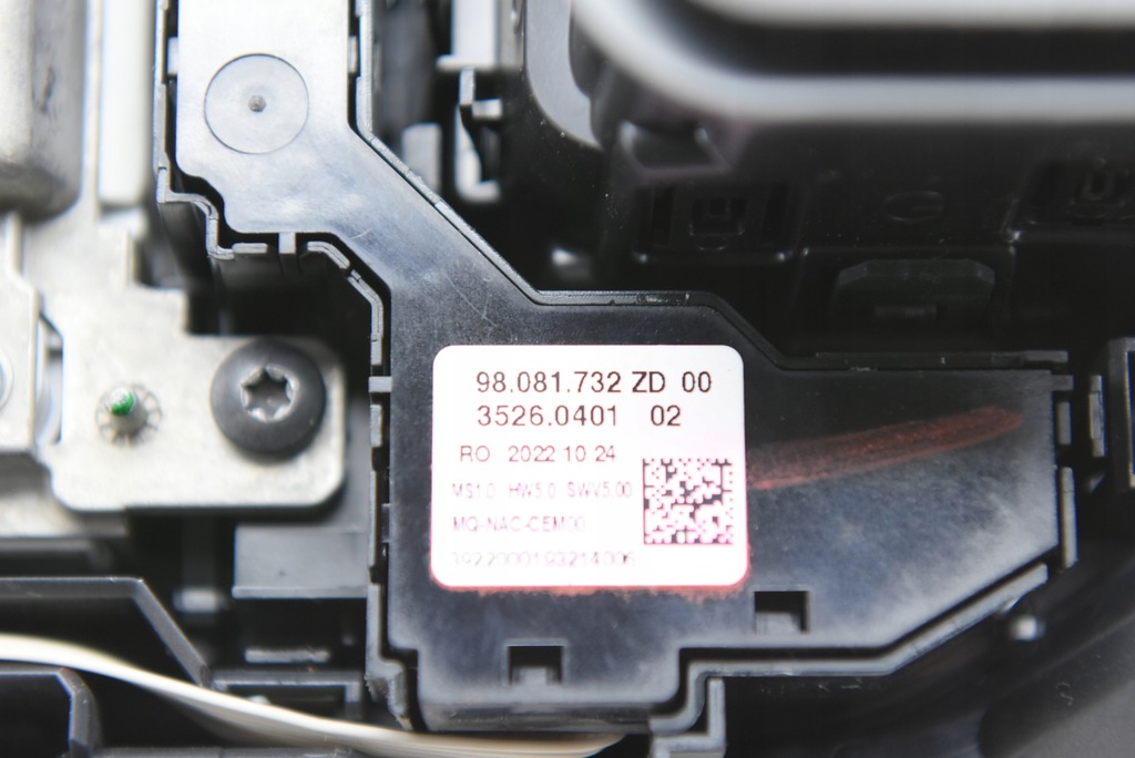 фото №5, Scudo jumpy expert iii proace vivaro панель экран дисплей navi + решётки