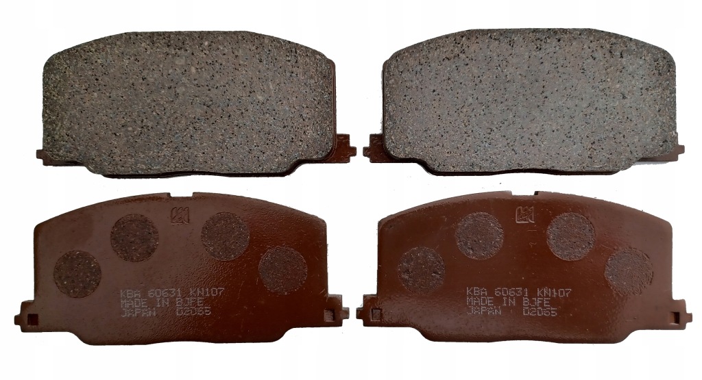 фото №1, Гальмівні колодки d2065 gdb798 toyota camry celica carina