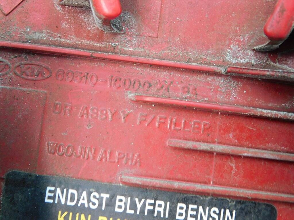 фото №7, Kia picanto i 2005r крышка заливной топлива