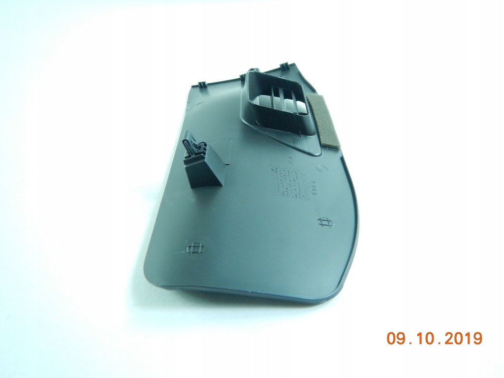 фото №8, Захист консолі ліва fiat punto 99-10 aso