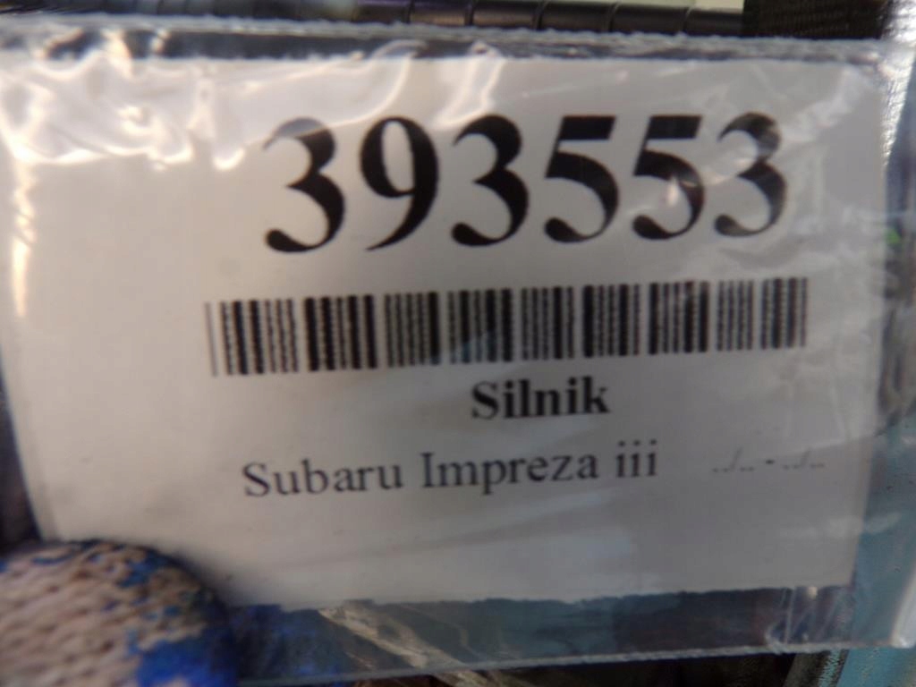 фото №6, Subaru impreza iii gh 2.0 d 150km двигун ee20z