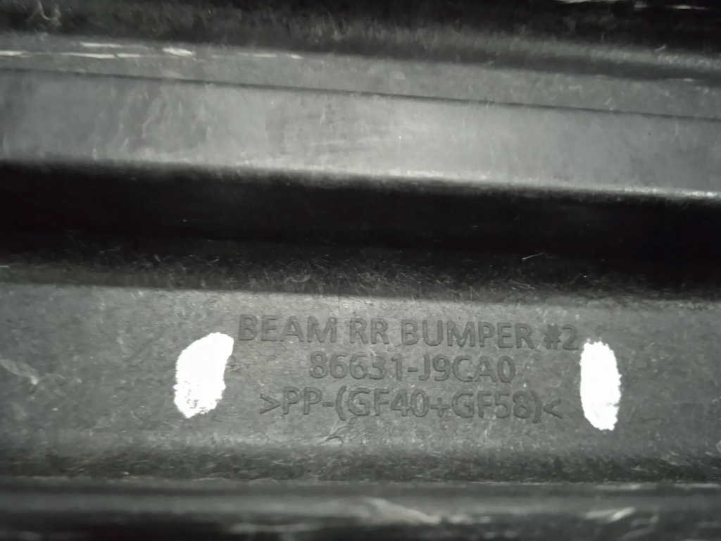 фото №15, Балка задняя hyundai kona