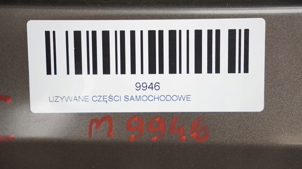 фото №8, Дверь правый задняя kia sportage iii 10-14r d5u