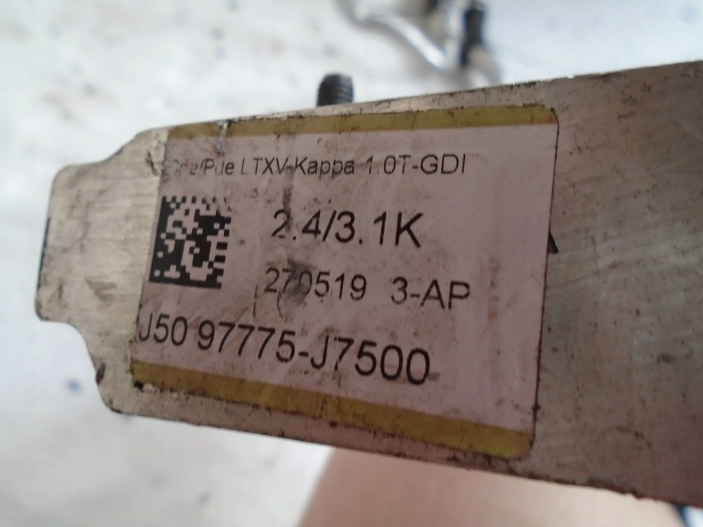 фото №5, Шланг кондиціонера 97775j7500 hyundai i30 iii