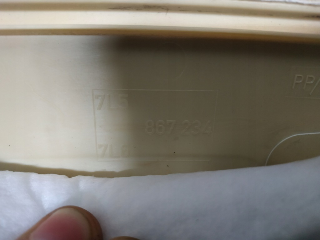 фото №4, Touareg 7l захист стійка права 7l6867234