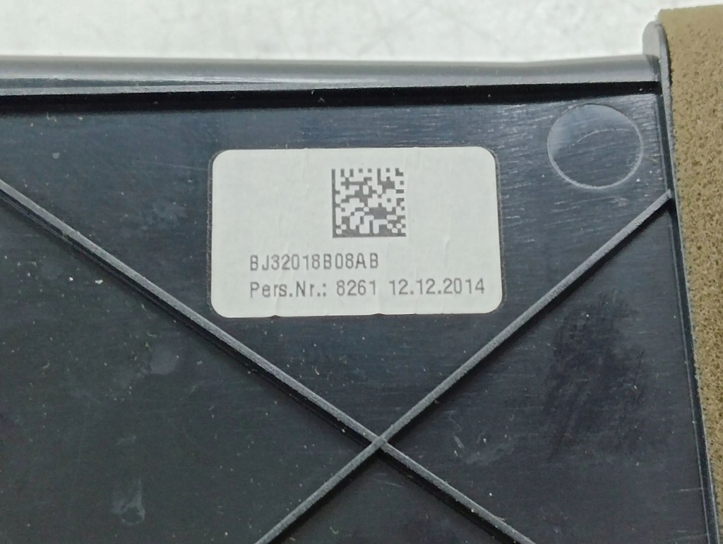 Land rover evoque 1 решітка обдув бічна панелі 2015 bj32018b08ab Зі Шроту