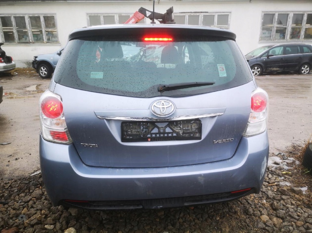 фото №9, Toyota yaris реле 2007 1.4l 9098004148 90980-04148