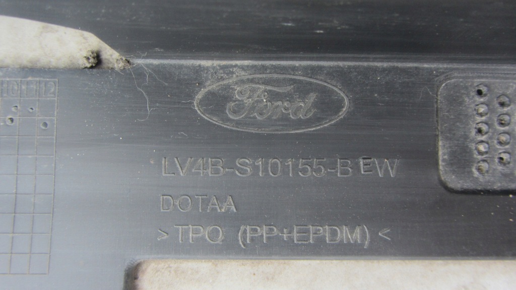 фото №11, Левый порог накладка порог молдинг ford kuga mk3