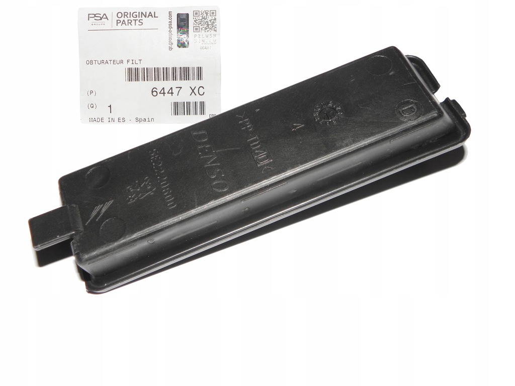 фото №9, Заглушка фільтра кабіни berlingo partner 08- 18 org