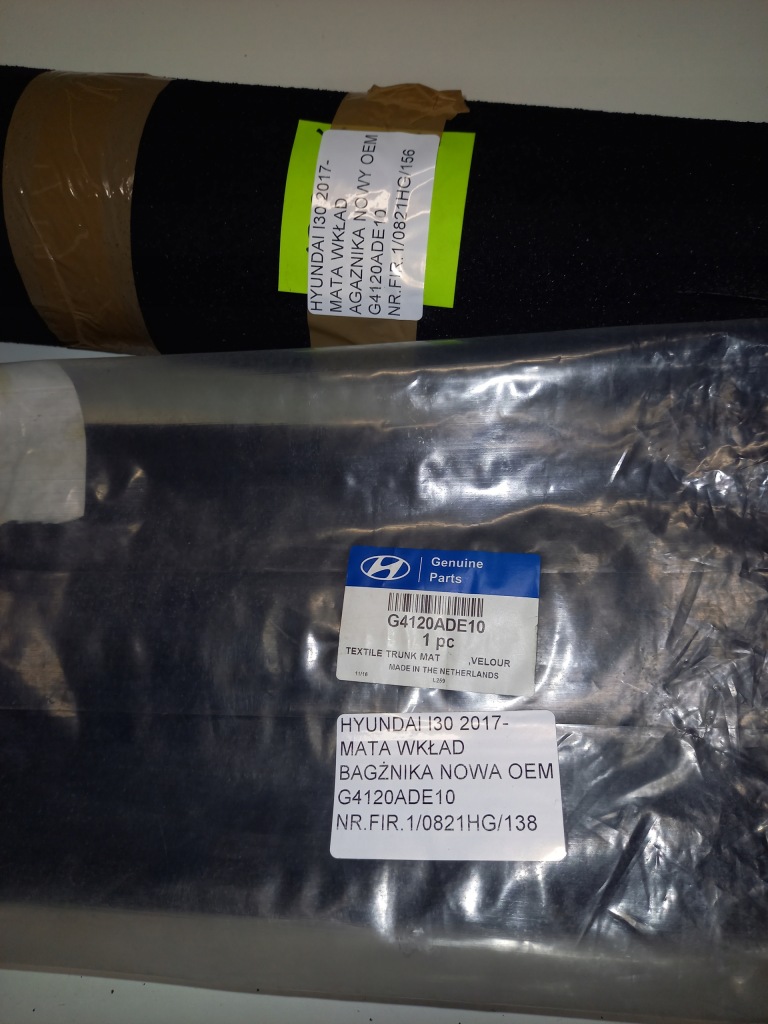 фото №6, Hyundai i30 17- мат багажника dwustronn
