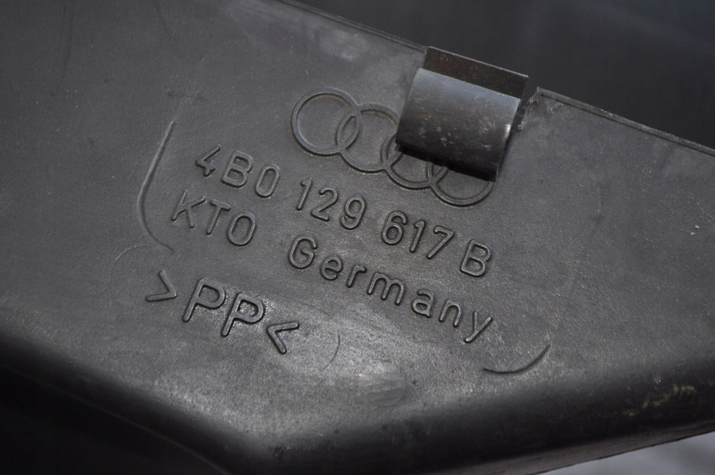 фото №7, Труба воздухозаборник воздуха audi a6 c5 2.5tdi