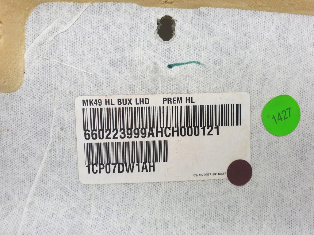 фото №11, Jeep compass 06-11r потолок светлый 1cp07dw1ah chełm