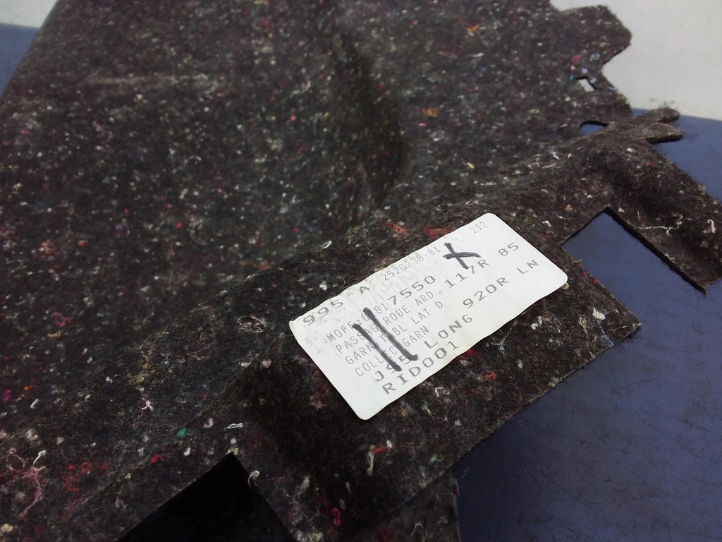 фото №6, Renault grand scenic iii защита багажника правая