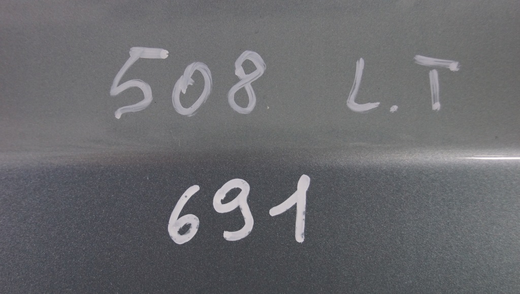 фото №6, Дверь левый задняя peugeot 508 i sedan