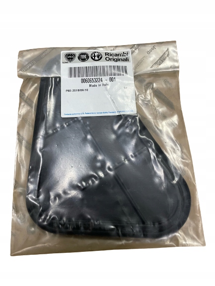 фото №1, Alfa romeo 166 кришка гумовий заглушка кузов задня правий