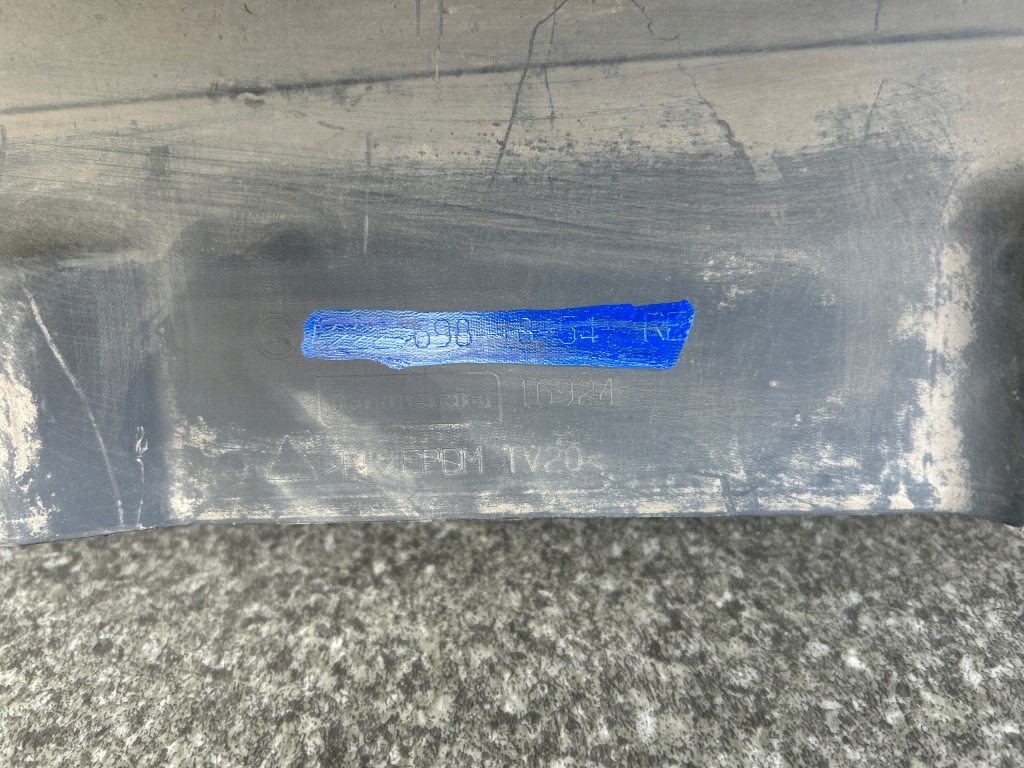 Поріг правий накладка поріг mercedes w222 long amg a2226981854 poznań Ціна
