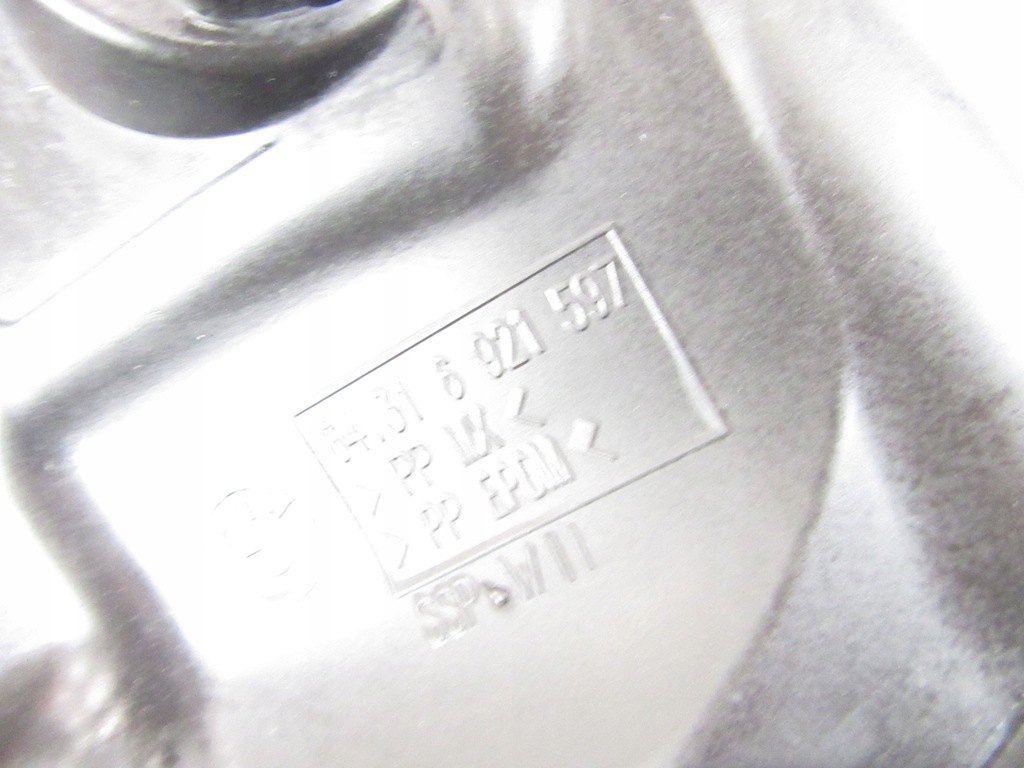 фото №6, Воздуховод воздуха канал bmw e60 e61 e63 e64