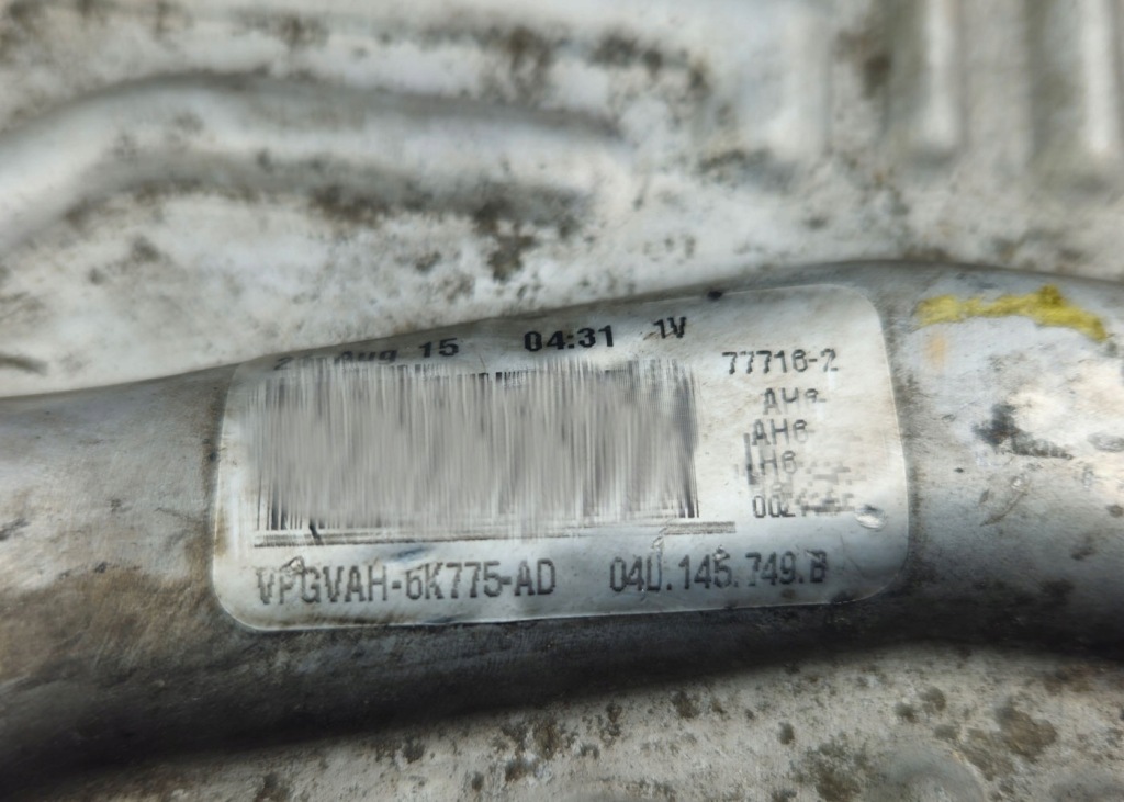 Радіатор повітря інтеркулер audi vw skoda 2.0 tdi 04l145749b в Україні