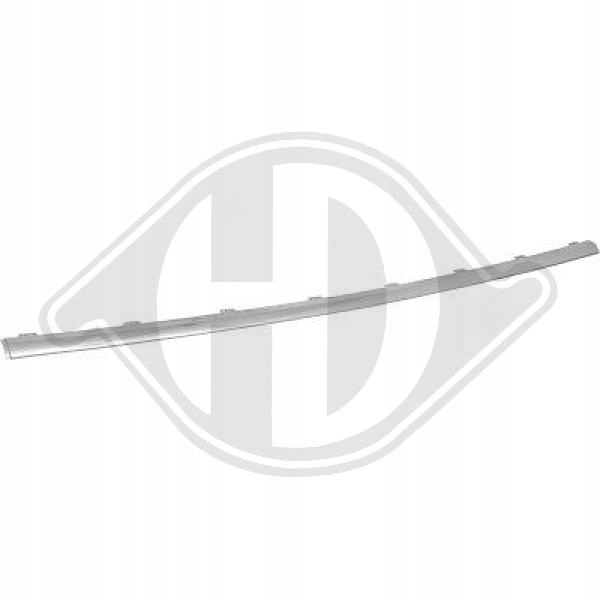 фото №1, Кришка do mercedes glc-kl. x253 15-