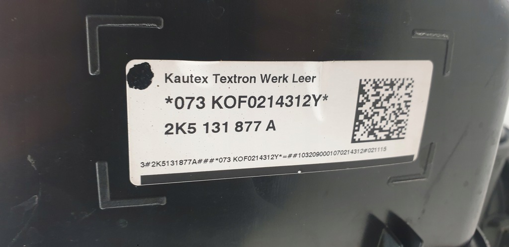 фото №8, Бак насос adblue vw caddy iii 3 2k0 lift 15-20 2k5131877a 5q0131969c