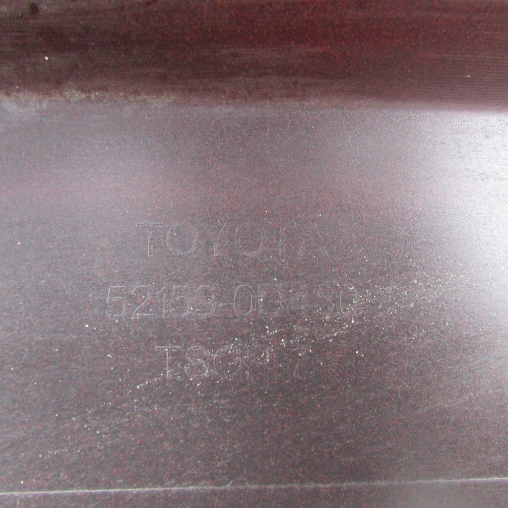 фото №10, Toyota yaris iii lift 17- бампер задняя 52159-0d480