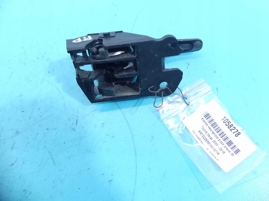 фото №3, Ручка внутрішня перед права verso 09-13 eu