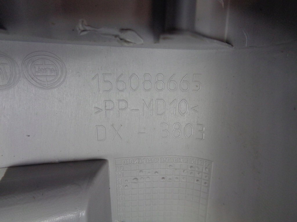 фото №7, Обшивка защита стойка alfa romeo giulietta правая передняя серая