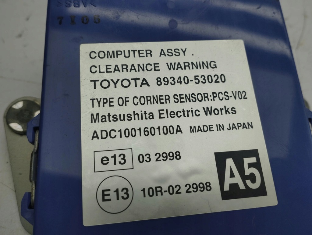 фото №5, Lexus is 220d-250-350 2008 модуль мертвого pola