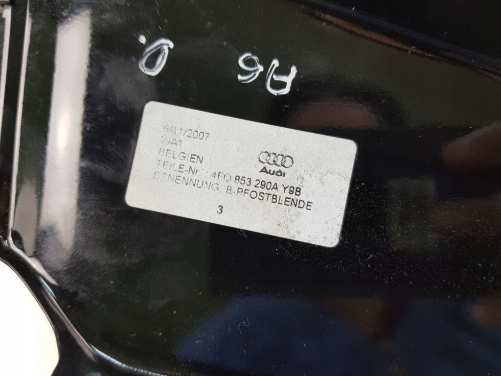 фото №6, Audi a6 s6 c6 4f 2006 правая сторона другое запчасти кузов