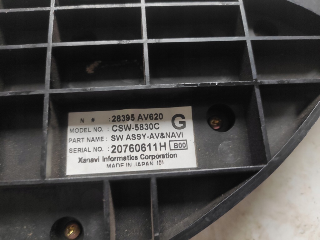 фото №3, Панель кондиционера радио nissan primera p12