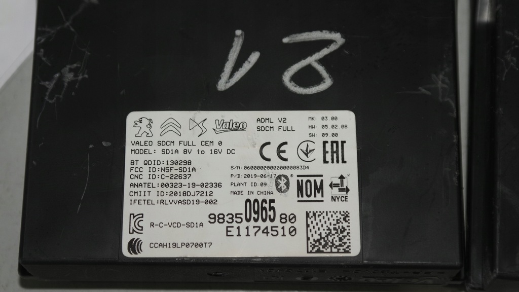 фото №7, Модуль блок управления света ds3 ds 3 crossback