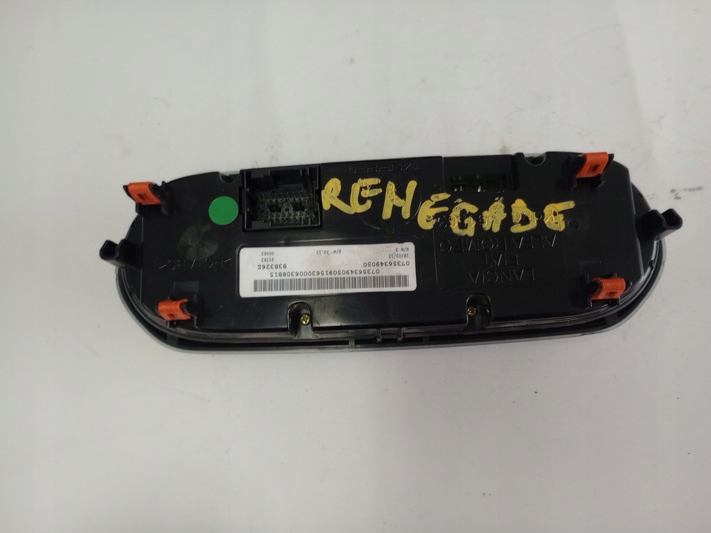 фото №9, Jeep renegade панель кондиционера 07356349050 europa