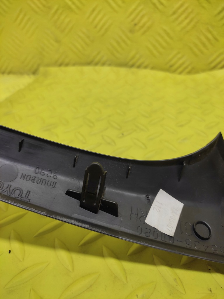 фото №6, Toyota yaris ii захист радіо права 554350d020