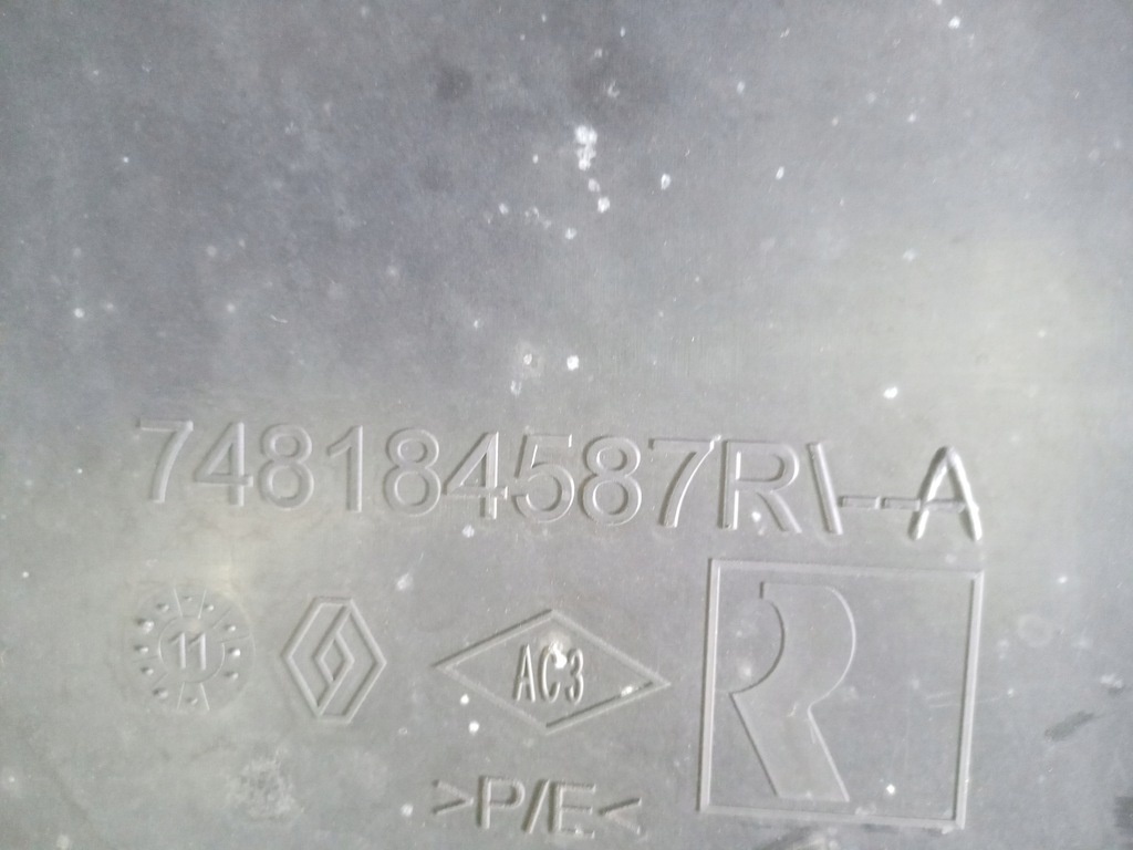 фото №3, Защита подвеска renault fluence ze