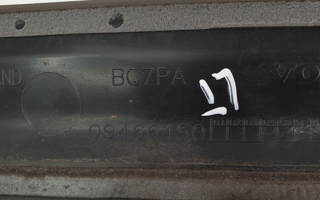 фото №5, Молдинг крила лівий задня volvo c70 ii 452