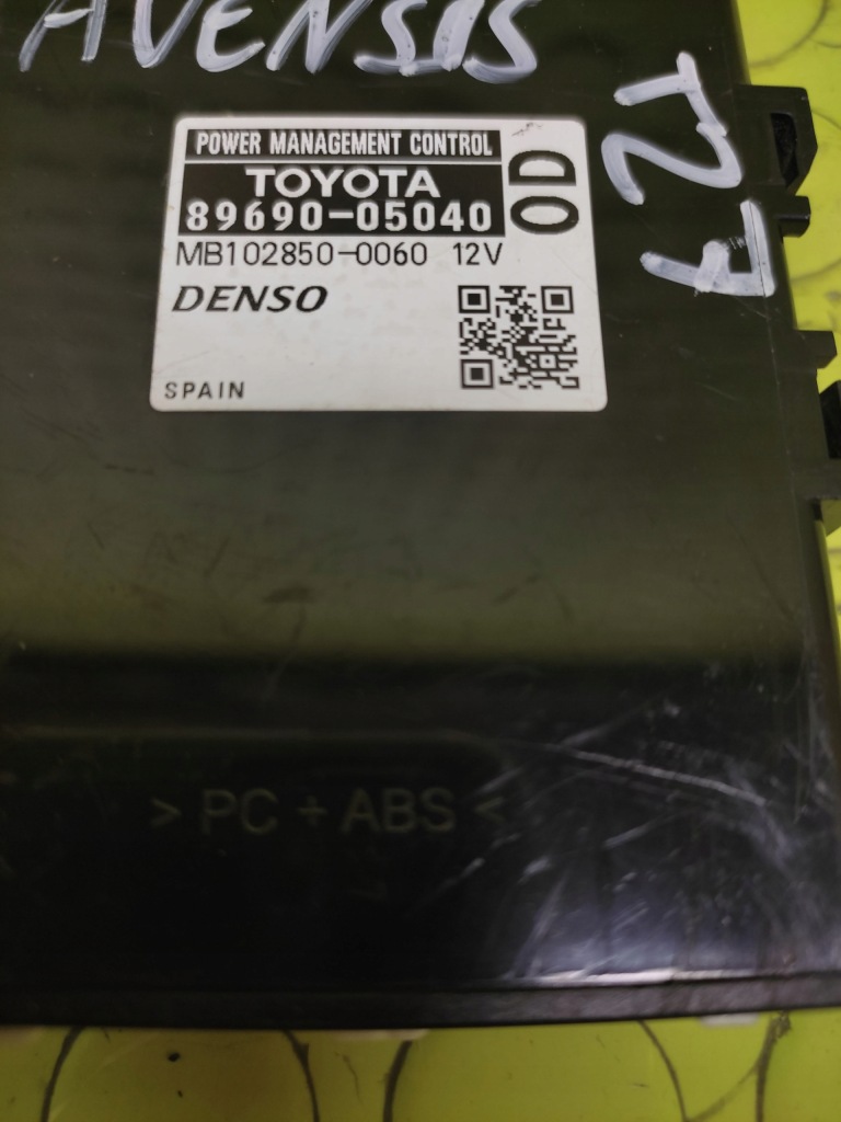 фото №3, Toyota avensis t27 блок керування 8969005040
