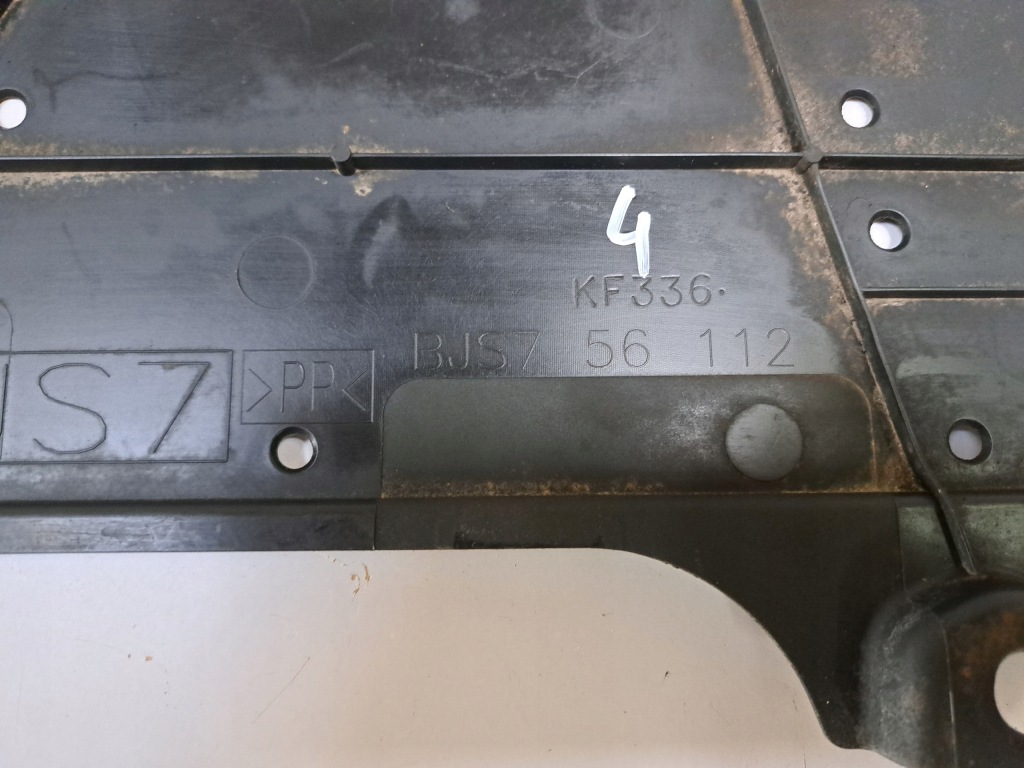 фото №3, Пол защита плита pod двигатель mazda 3 bjs756112 оригинал