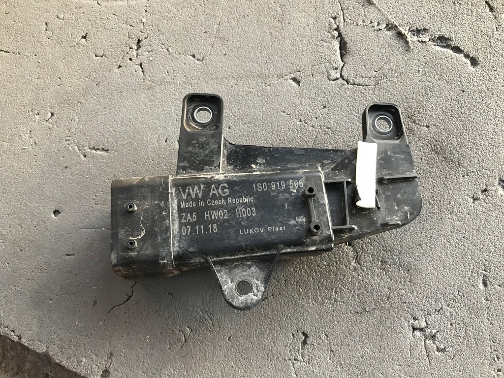 фото №1, Skoda citigo 1s 1.0 mpi модуль вентиляторів