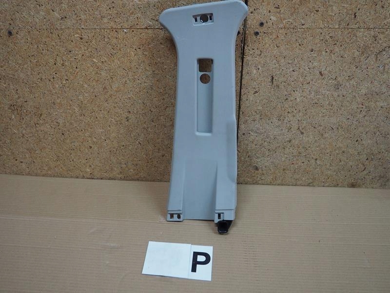 фото №1, Пластик захист накладка стійка права ford s-max