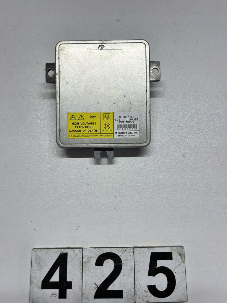 фото №2, Преобразователь модуль bmw 6948180