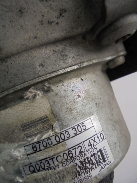 фото №7, Трансмісія кермова citroen c4 cactus przed lift 2014 rok