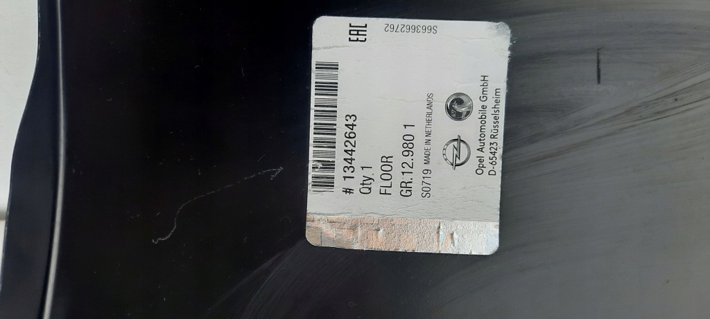 Opel astra j 09r- порог правый  задний правый  bydgoszcz 13442643 Цена